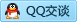 QQ在线咨询3376674599